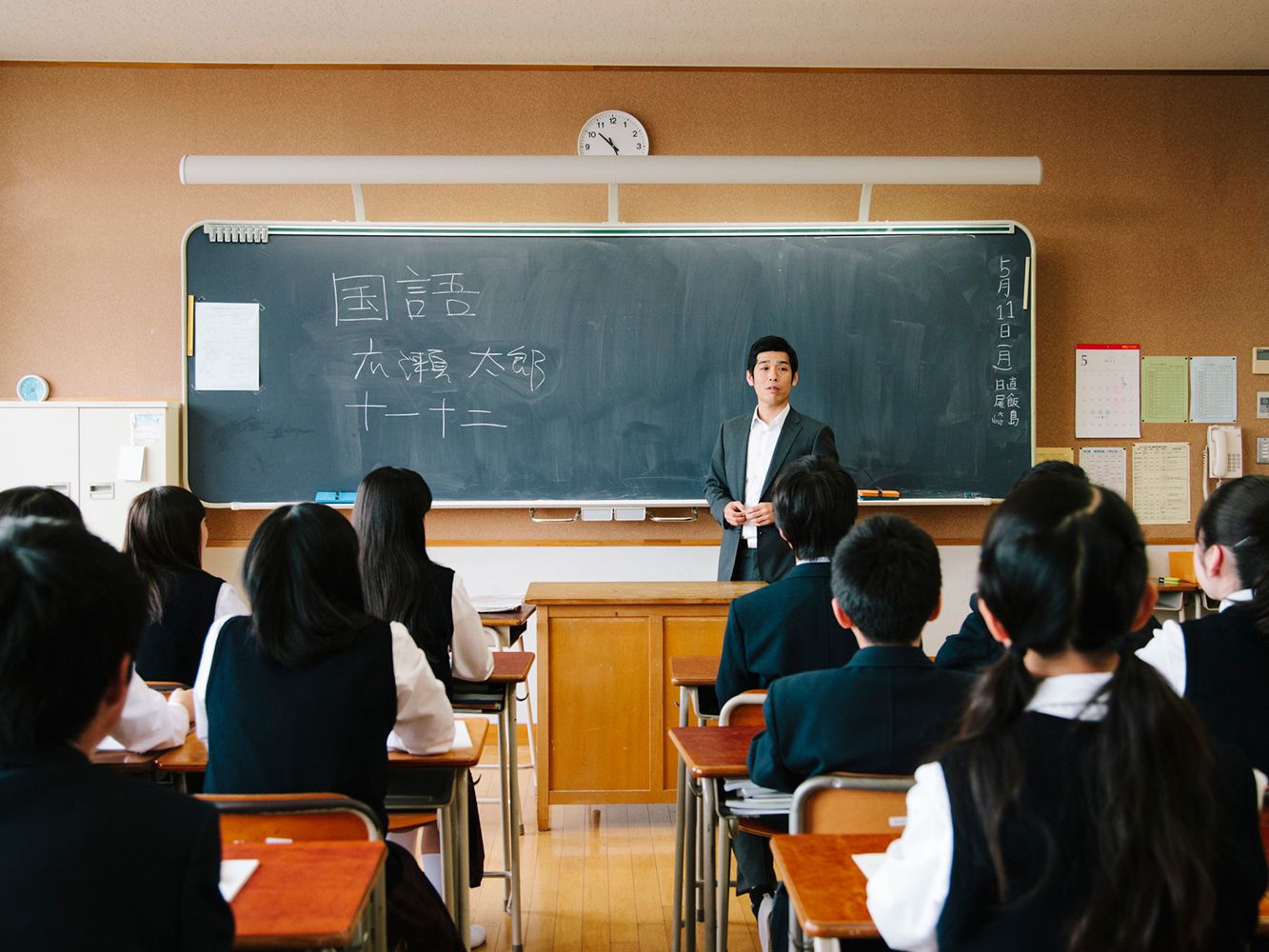 Pros and Cons of the educational system of Japan