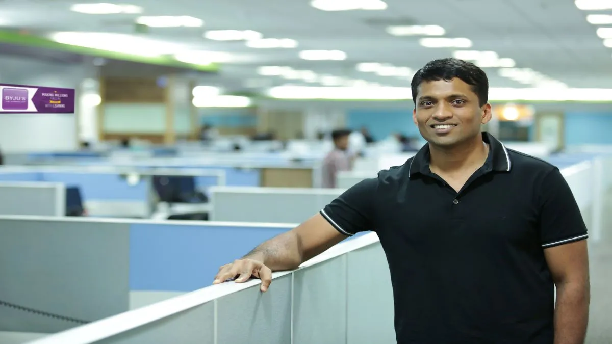 BYJU'S Achieves Loan From Subsidiary Aakash of INR 300 Cr.