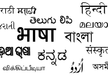 IIT-Madras develops AI models for processing text in 11 Indian regional languages IIT-madras-AI4Bharat-indian-languages-AI