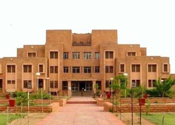MDS University VC caught in corruption scandal MDS-university-VC-corruption