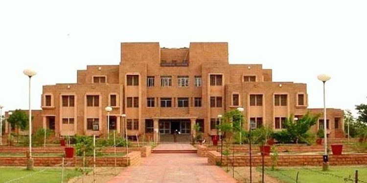 MDS University VC caught in corruption scandal MDS-university-VC-corruption