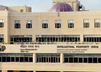 Patent-office-India-Jamia-Milia-nano-cement