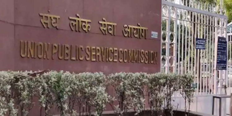 SC-issues-notice-to-UPSC-for-plea-postpone-exam