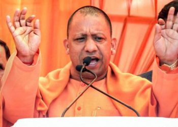 UP Chief Minister Yogi Adityanath introduces new online portal to help students Yogi-Adityanath-launches-U-Rise