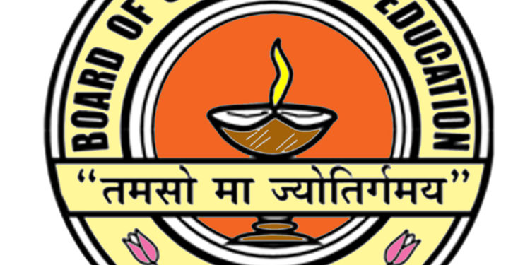 assam-education-board-cuts-down-12th-board-syllabus