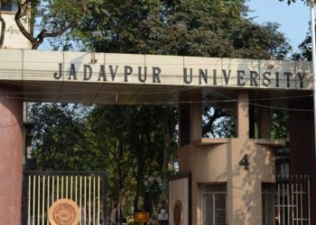 Jadavpur University to provide Android Handsets for Students with no Resources jadavpur-university-to-provide-free-android-devices