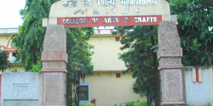 Patna Arts College has a lot of expectations from the future government