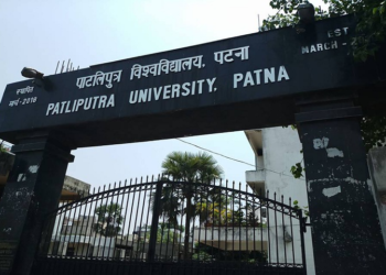 Patliputra University to open registration portal for two extra days