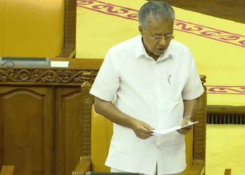 Kerela-denotes-centres-of-excellence-Pinarayi-Vijayan-CM