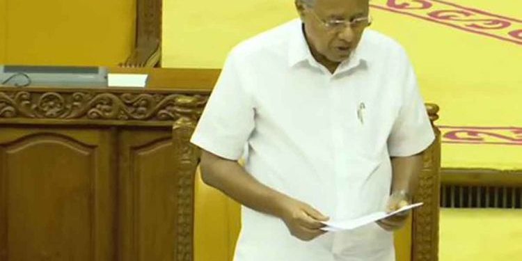 Kerala: 90 schools recognized as Centres of Excellence Kerela-denotes-centres-of-excellence-Pinarayi-Vijayan-CM