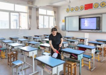 MHA Releases Protocols for the Reopening of Schools from October 15 MHA Releases Protocols for the Reopening of Schools from October 15