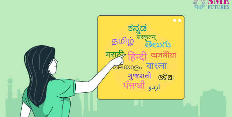 The language gap unchartered