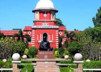 Anna University bifurcation to affect the quality of education adversely Anna University bifurcation to affect the quality of education adversely