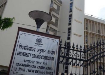University Grants Commission to disburse pending emoluments within a week University Grants Commission to disburse pending emoluments within a week