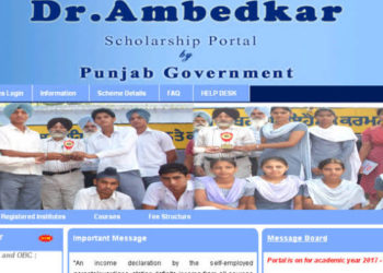 Punjab CM launches a scholarship plan for SC students Punjab CM launches a scholarship plan for SC students