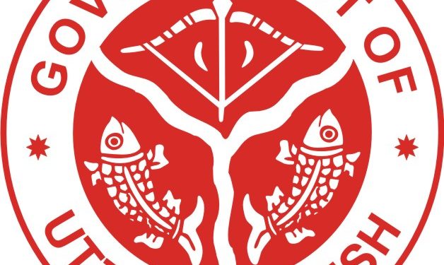 New government and private colleges to be established in Uttar Pradesh: Dinesh Sharma