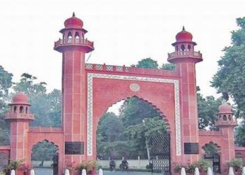 AMU all set to bury a historic time capsule on Republic Day AMU all set to bury a historic time capsule on Republic Day