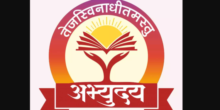 For free Coaching classes, Abhyudaya scheme launched in Uttar Pradesh Abhyudaya scheme launched in Uttar Pradesh by Yogi Adityanath