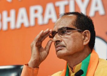 Reminding CM Scindia of their promises, guest scholars in Madhya Pradesh Demand employment. Reminding CM Scindia of their promises, guest scholars in Madhya Pradesh Demand employment.