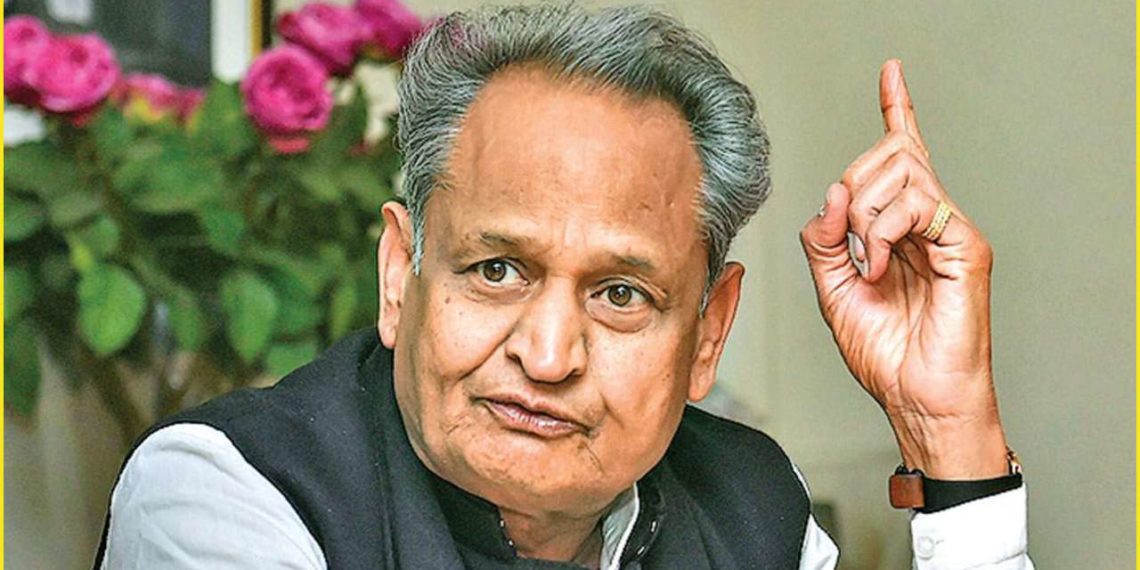 Rajasthan Chief Minister’s Nod to Online Students Register Rajasthan Chief Minister’s nod to online students register