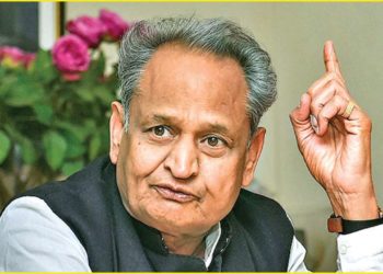 Rajasthan Chief Minister’s Nod to Online Students Register Rajasthan Chief Minister’s nod to online students register