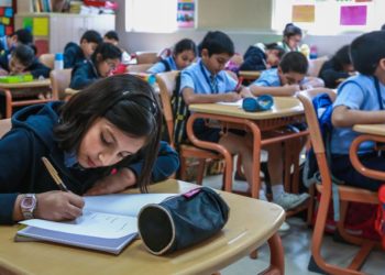Equality In Indian Education System Equality In Indian Education System