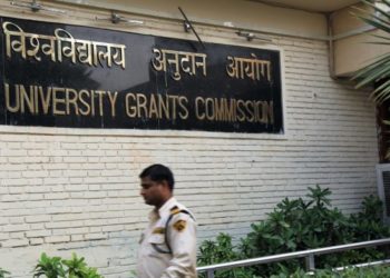 24 Self Styled Universities In 9 States (U.P Tops The Scandal) 24 Self Styled Universities In 9 States (U.P Tops The Scandal)