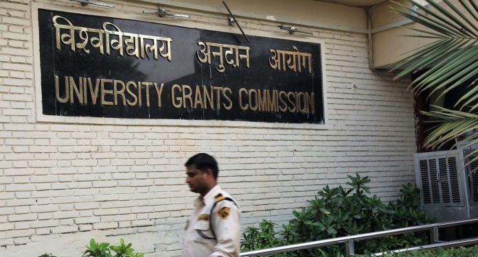 24 Self Styled Universities In 9 States (U.P Tops The Scandal)
