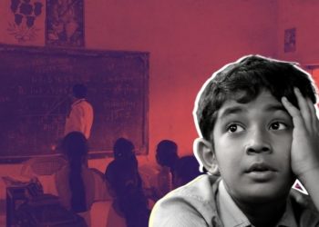 Casteism Invading The Education Sector