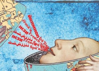 Mother Tongues Getting Endangered Due To Neglection In Schools