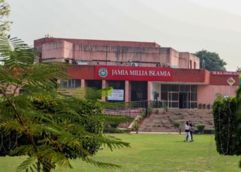 Jamia RCA Producing Civil Servants In Bulk; More Like A Family