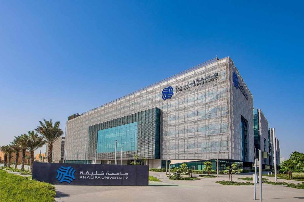 Khalifa University-One of the finest and leading university of UAE