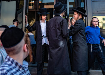 Hasidic School Violating New York State Education Law.