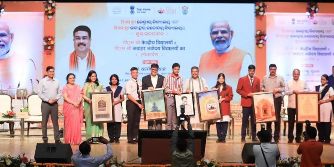 PM-SHRI-Schools-in-Odisha